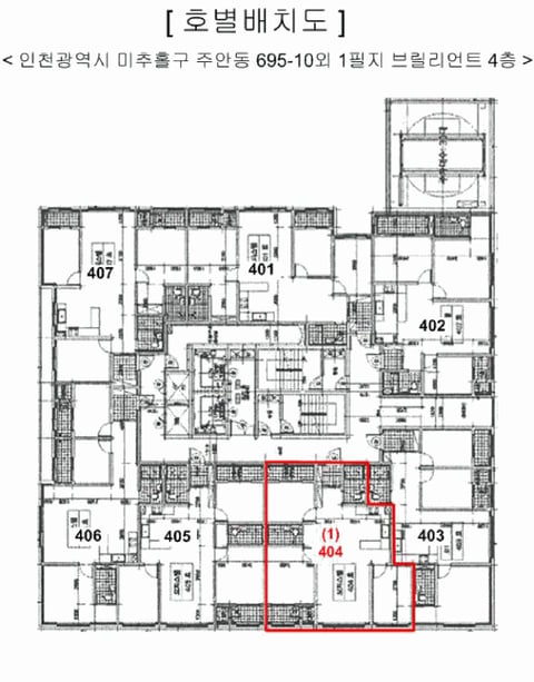 물건 사진 10