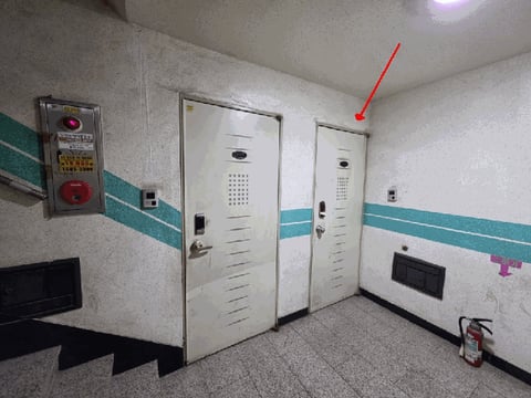 물건 사진 9