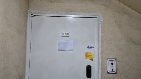 물건 사진 6