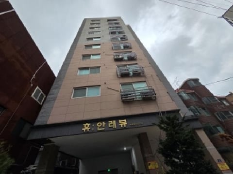 물건 사진 2
