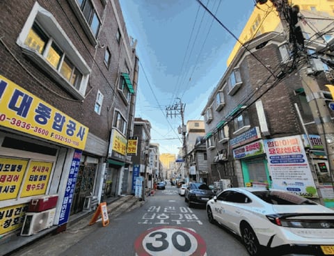 물건 사진 10
