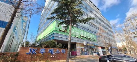 물건 사진 4