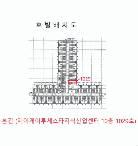 물건 사진 5