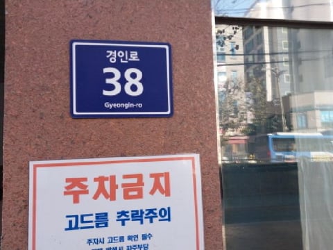 물건 사진 1