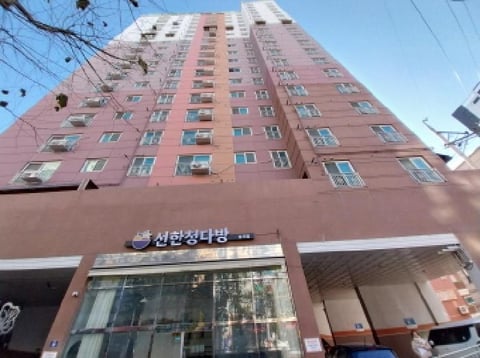 물건 사진 2