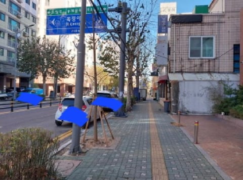 물건 사진 3