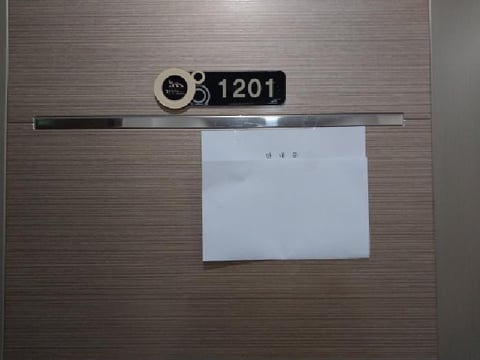 물건 사진 4