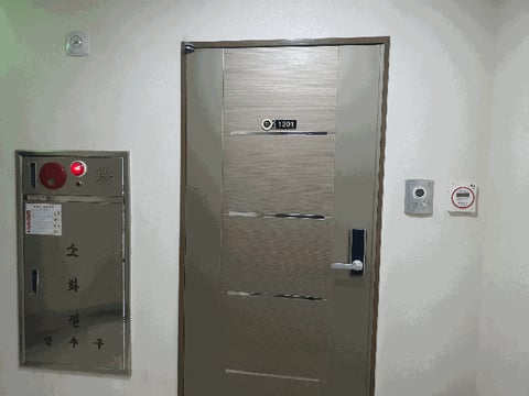 물건 사진 9