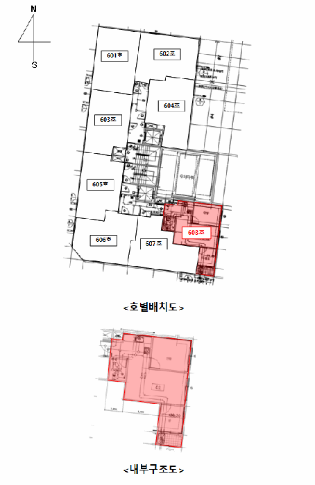 물건 사진 14