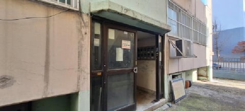 물건 사진 3