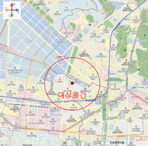 물건 사진 7