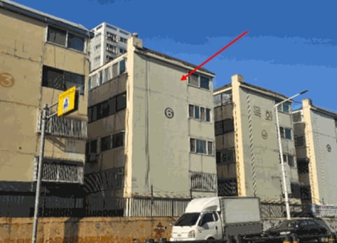 물건 사진 10
