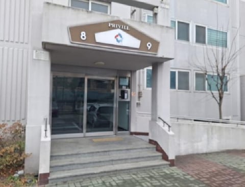 물건 사진 2