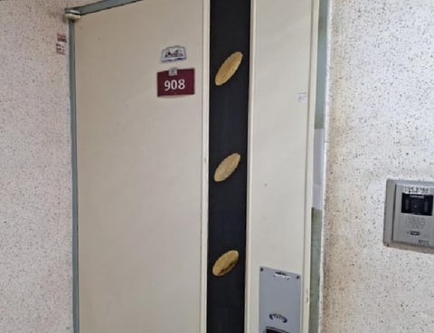 물건 사진 4