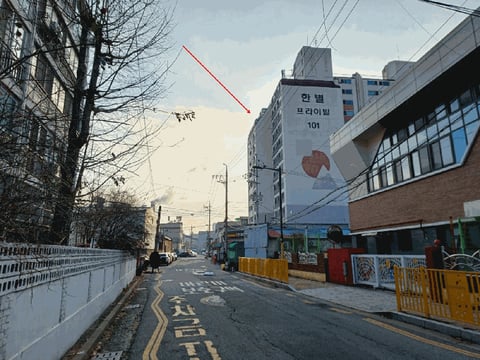 물건 사진 10