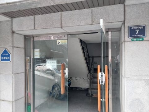물건 사진 1