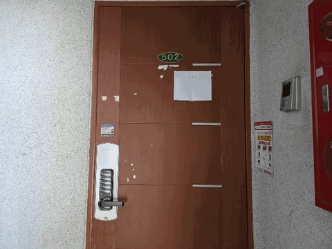 물건 사진 12