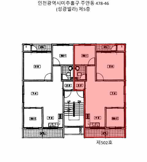 물건 사진 5
