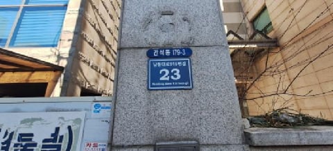물건 사진 1