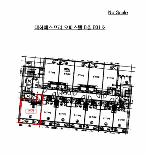 물건 사진 5