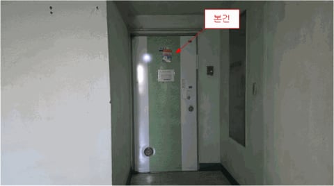 물건 사진 10