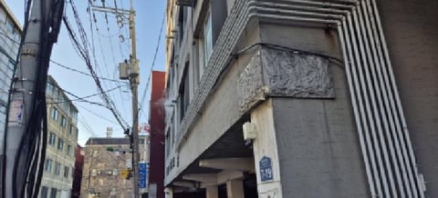 물건 사진 3