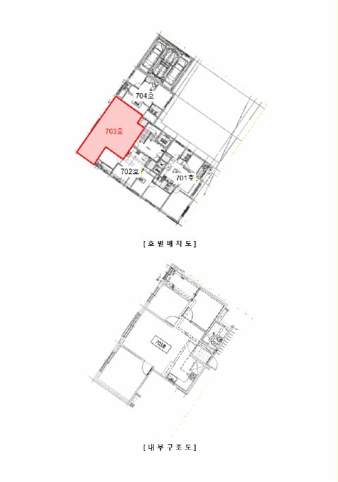 물건 사진 11