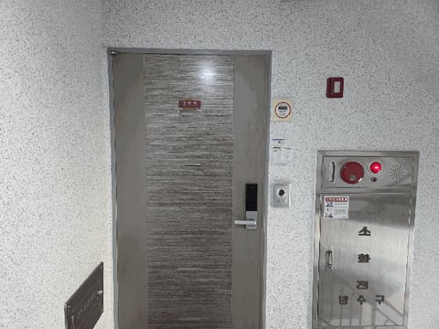물건 사진 9