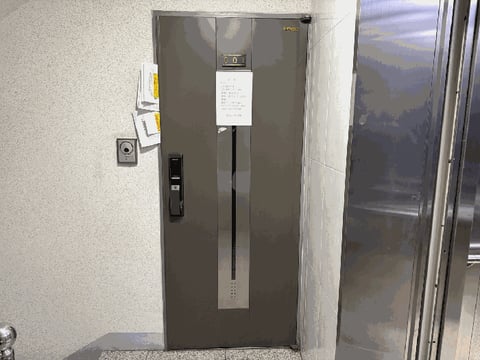 물건 사진 11