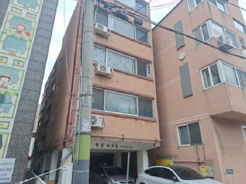 물건 사진 1