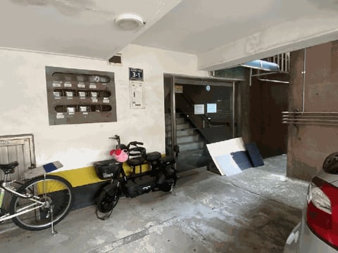물건 사진 11