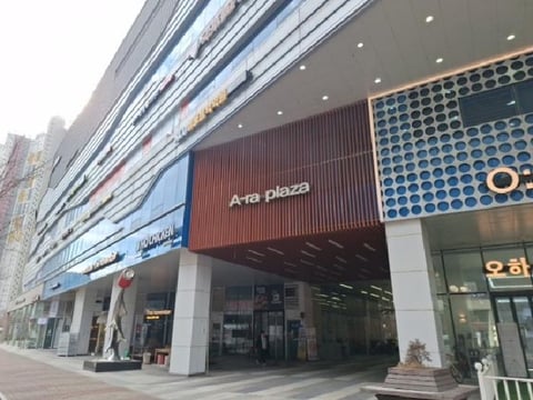 물건 사진 1