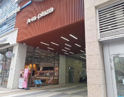 물건 사진 2