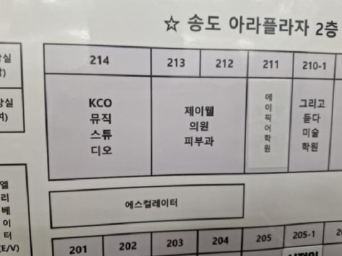 물건 사진 5