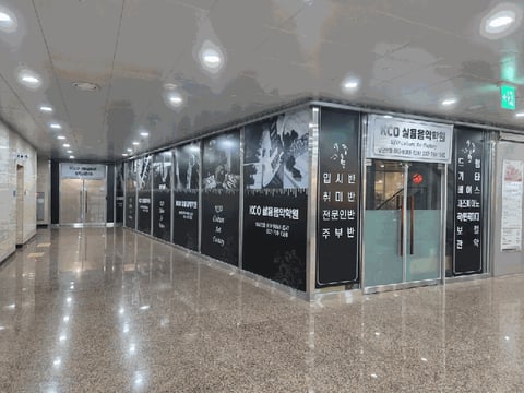 물건 사진 9