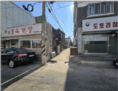 물건 사진 14