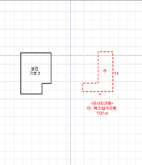 물건 사진 7