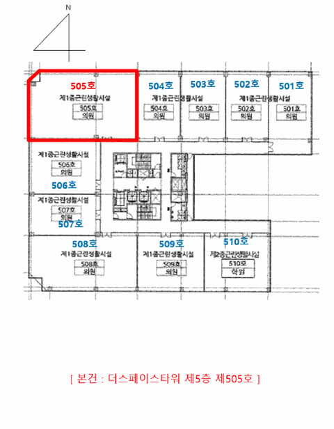 물건 사진 7