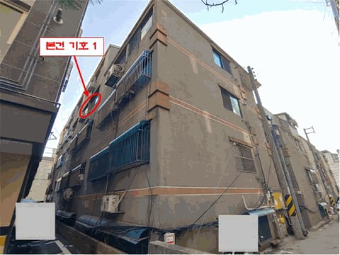 물건 사진 11