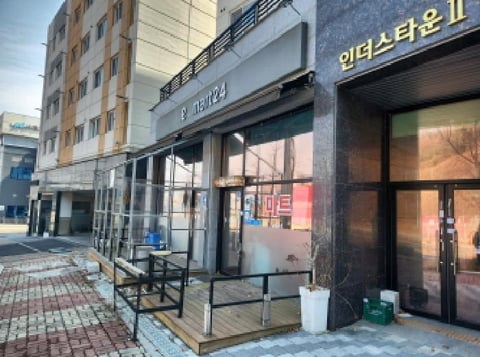 물건 사진 3