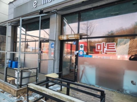물건 사진 7