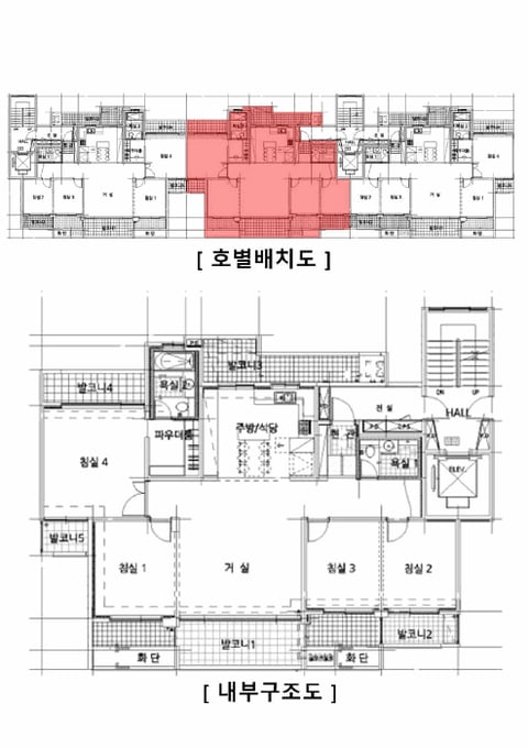 물건 사진 11