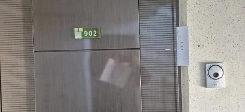 물건 사진 4