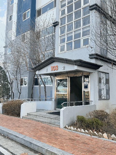 물건 사진 8