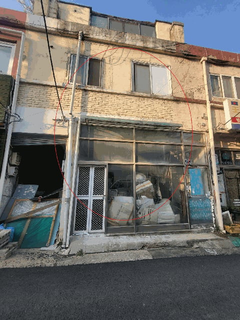 물건 사진 12