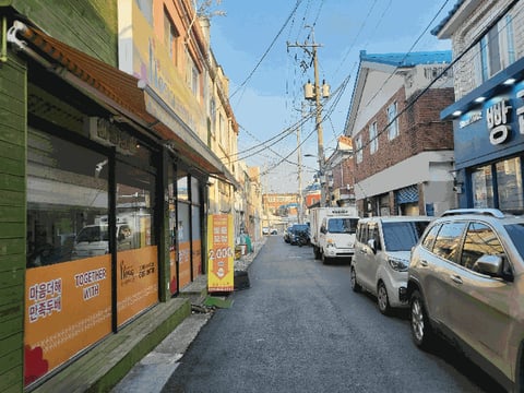 물건 사진 14