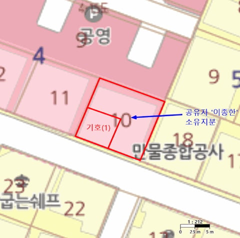 물건 사진 15