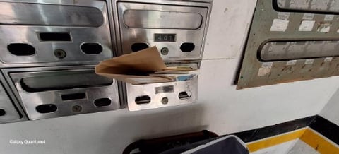 물건 사진 6