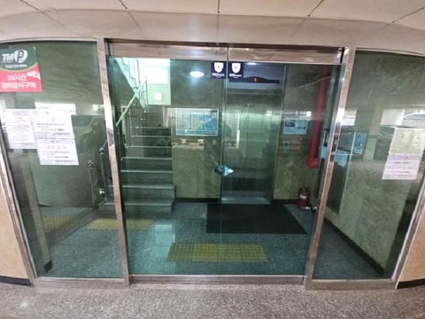 물건 사진 2