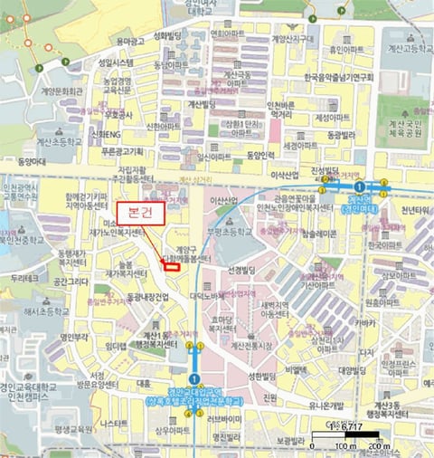 물건 사진 5